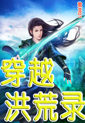 色碰碰