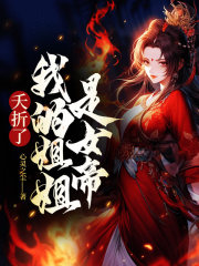 亲嘴巴视频床摸小鸡