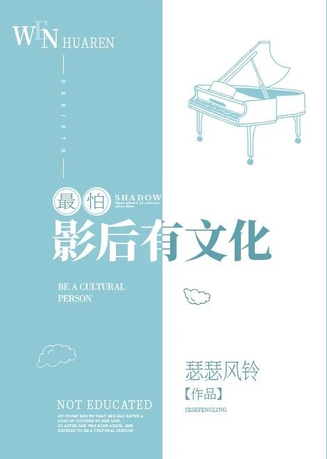 国际金融