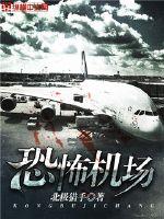 人什么什么