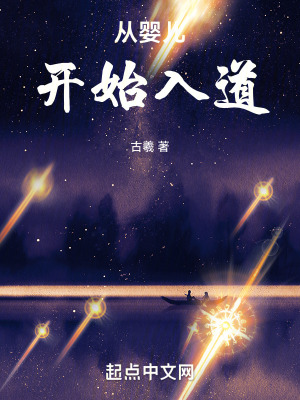 欲妇荡岳丰满交换