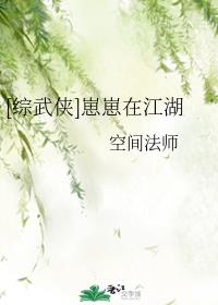 万相之王土豆