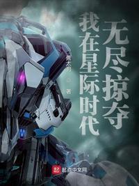 花季传媒免费网站