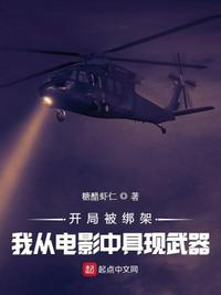 秋霞电影网伦理
