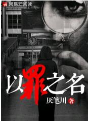 国产亚洲精品精品国产亚洲综合