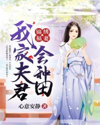 久久高清视频