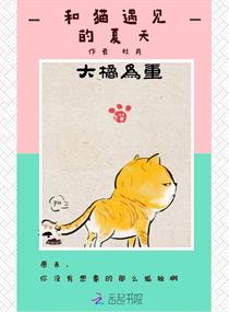 秀彬