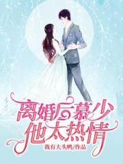 luluhai