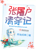 朋友的妻子2韩国中字在线观看交换