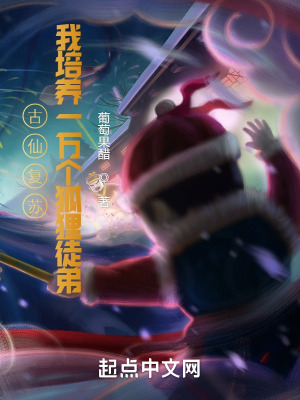 效应电影