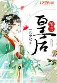 超级大掌门系统