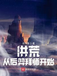 久久大香伊蕉在人线免费
