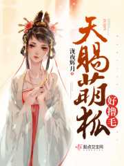 高h耽美文推荐