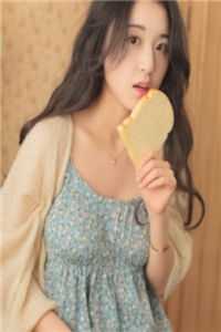 爱上女蒲团