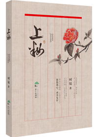 被同学征服的巨ru柳慧