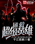 暗杀教室ova