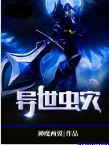 竹林笙处(h)