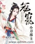 武侠古典综合