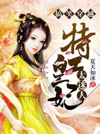天狗电影