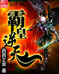 佐伊