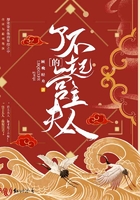 古武狂兵陈青阳全本