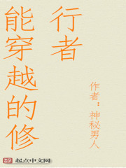 战雷 电视剧全集