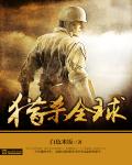 色偷偷资源站共享
