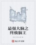 洛洛弥雅