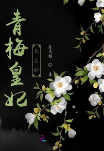 极品人妖sarinavalentina