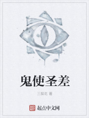 我的总裁老妈之萧美玲
