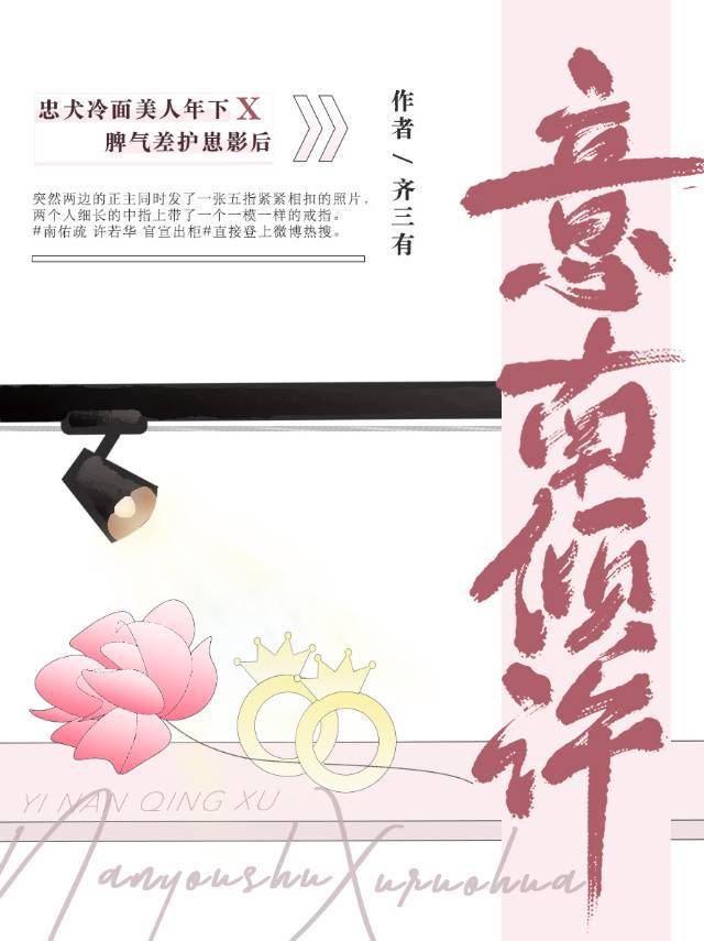 美国mantakopkanhaya