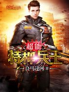 青青草娱乐