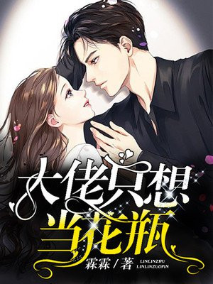 国产精品蜜臂在线观看