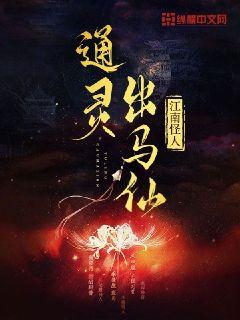受被做哭不敢反抗攻