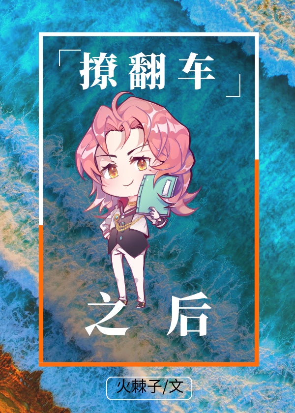 中文字幕手机在线tv