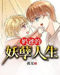 要久久爱电视剧免费