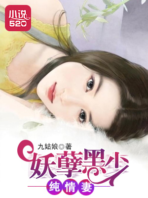 刘强东老婆