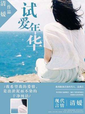 郭碧婷产女