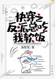 说说你老公上你
