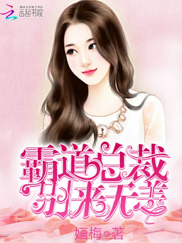 蜘蛛侠恶鬼图片