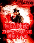 91大神唐伯虎约战高三