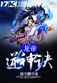 我与恶魔