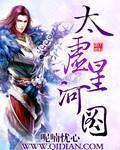 9612黄桃网站进入页面直播