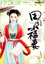 东方伊甸园在线acv