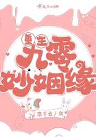 呻吟