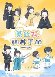 无心淡樱