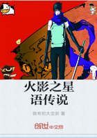 贴身兵王陆天龙完结txt