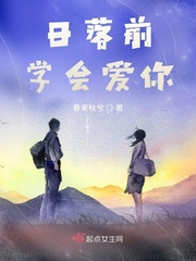 野花视频免费观看高清在线观看8