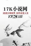啦啦啦观看免费观看
