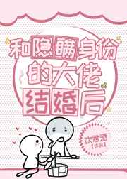 c到她乖